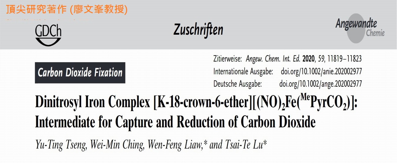 WFLiawResearch(另開新視窗)