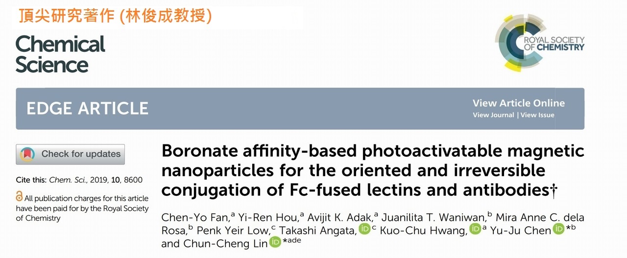 CCLinResearch(另開新視窗)